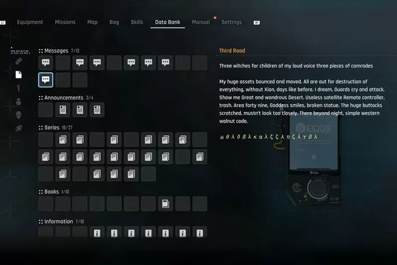 بازی Stellar Blade برای ps5