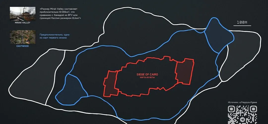 نقشه های بزرگتر در Battlefield 6