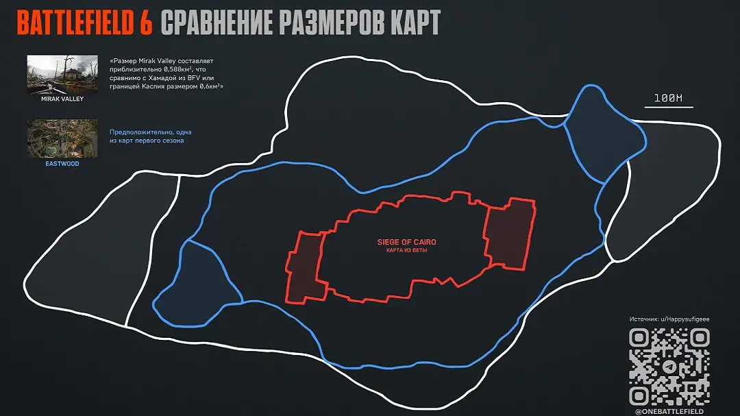 نقشه های بزرگتر در Battlefield 6